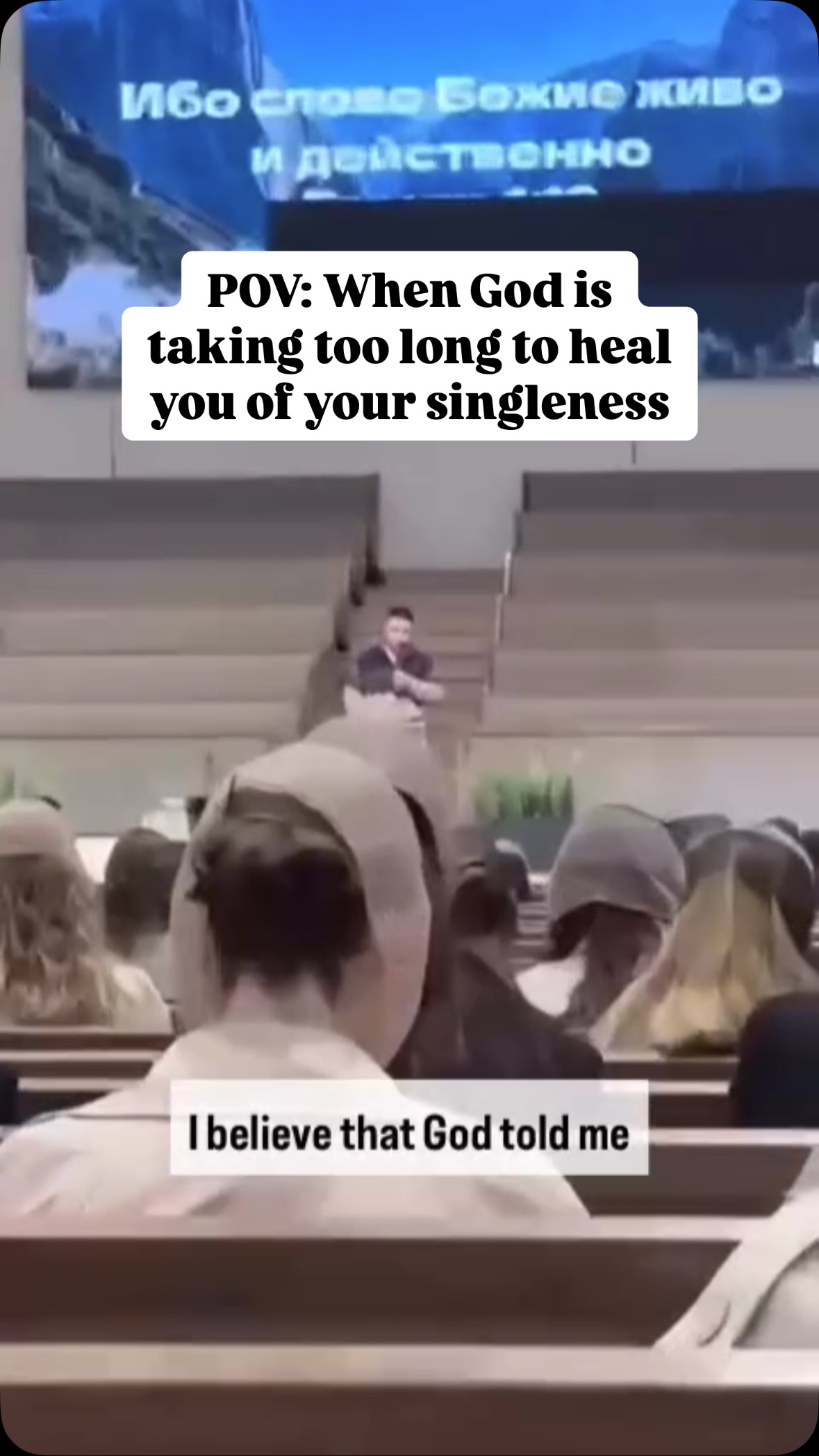 I have to give credit to this guy for his boldness. 😆 Either God truly did tell him that in prayer, or God was like this during that speech: 🤦🏻‍♂️.
The season of waiting is hard. I remember being in that exact situation for years. Wondering why God is holding out on me, why He’s not hearing my prayers, and why sketchy dudes had lovely girlfriends but I didn’t.
In hindsight I can honestly say:
1. I should have trusted God and His timing more. I’m so glad I didn’t settle and eventually found the woman He prepared for me: Maggie ❤️.
2. Instead of having pity parties, I should have utilized more of that alone time to work on areas of my life where I needed to grow, improve, or heal.
3. My life had purpose even before I got into a relationship, and I should have focused more on making myself a gift to others.
#advent #catholicfaith #churchhumor